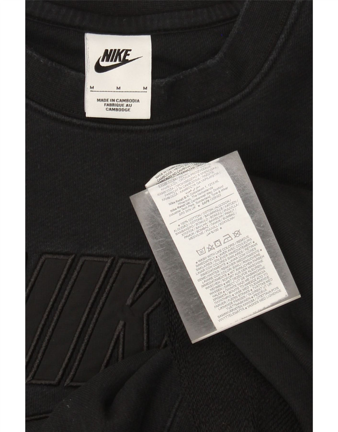 Męski sweter z grafiką Nike, średni czarny, bawełniany