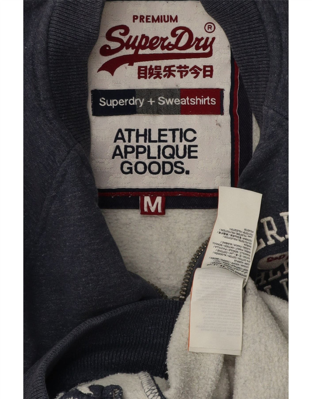 Męska kurtka dresowa Superdry z grafiką, średnia, granatowa, bawełniana w cętki