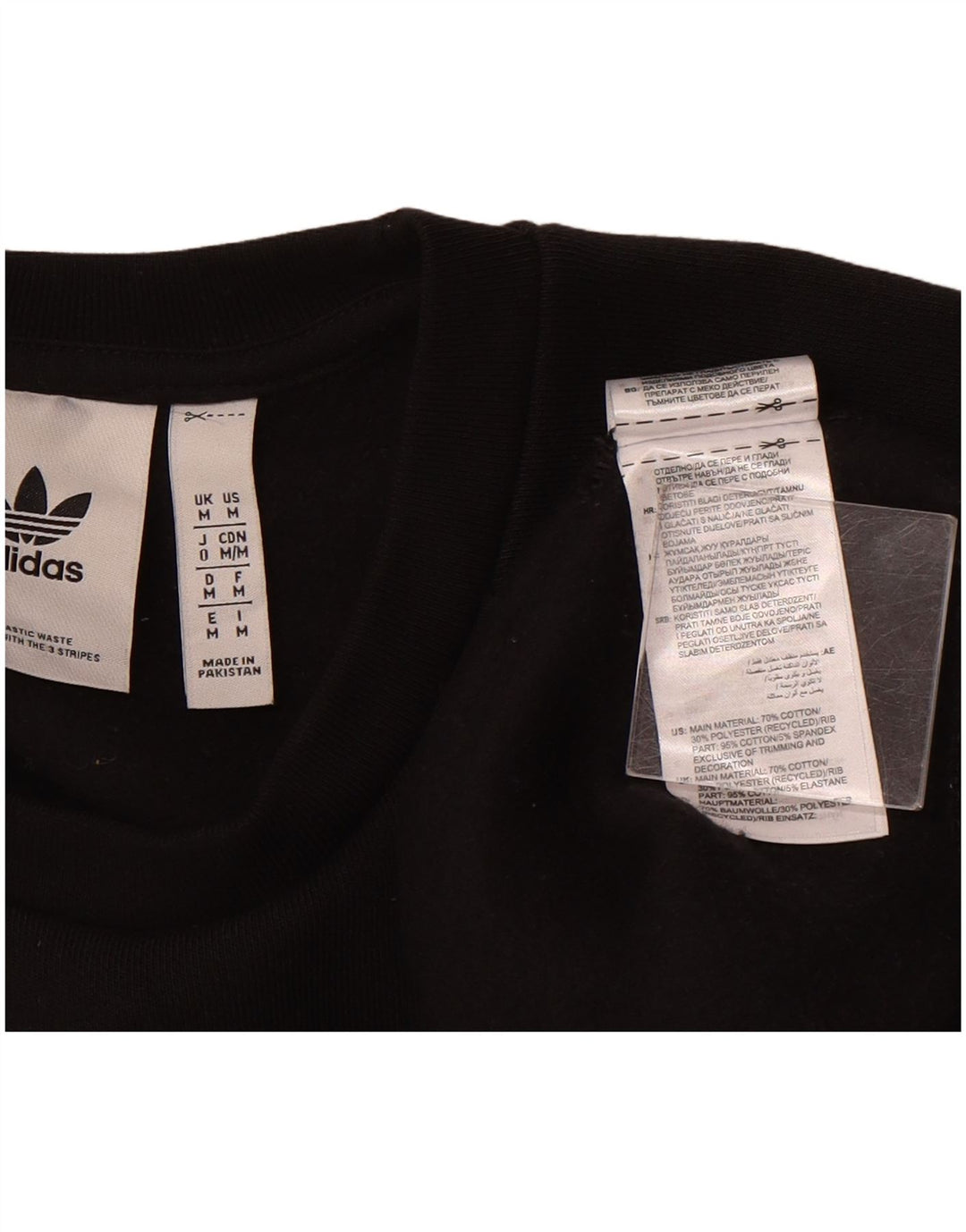 ADIDAS Mens Sweatshirt Jumper Medium Black Cotton