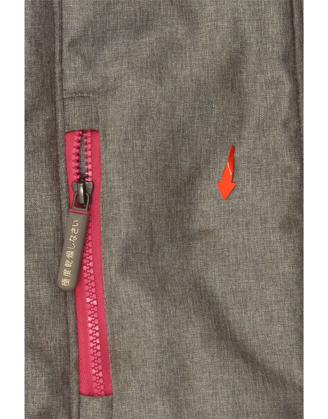 SUPERDRY Damska kurtka wiatrówka The Windtrekker Graphic UK 6 XS, szara