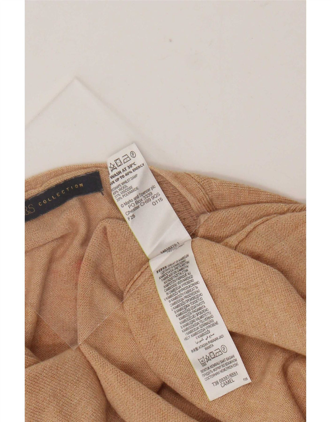Sweter damski Marks & Spencer z dekoltem w kształcie litery V, UK 12, średni beż, wełna