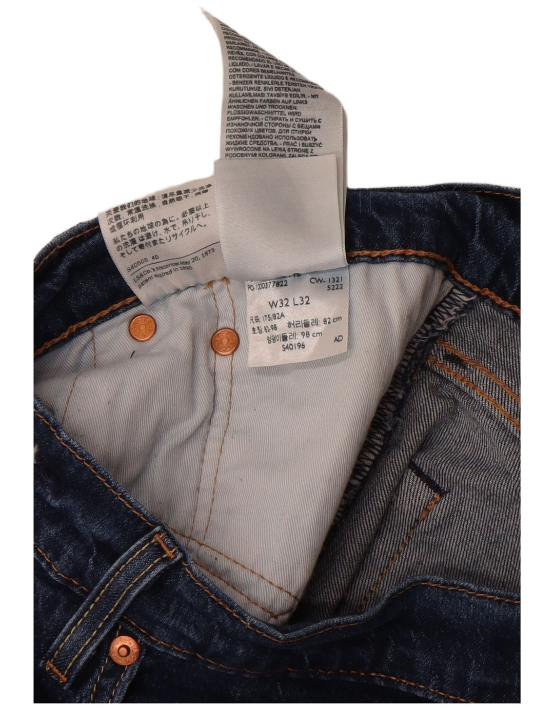 Męskie jeansy Levi's 511 Slim W32 L27 Niebieska bawełna