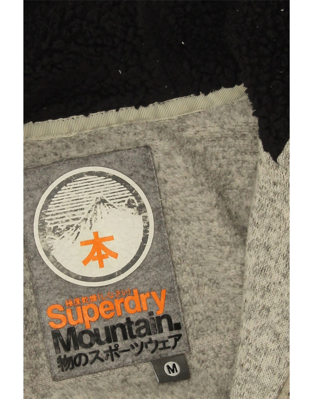 Damski sweter z kapturem Superdry, UK 14, średni szary, nakrapiany poliester