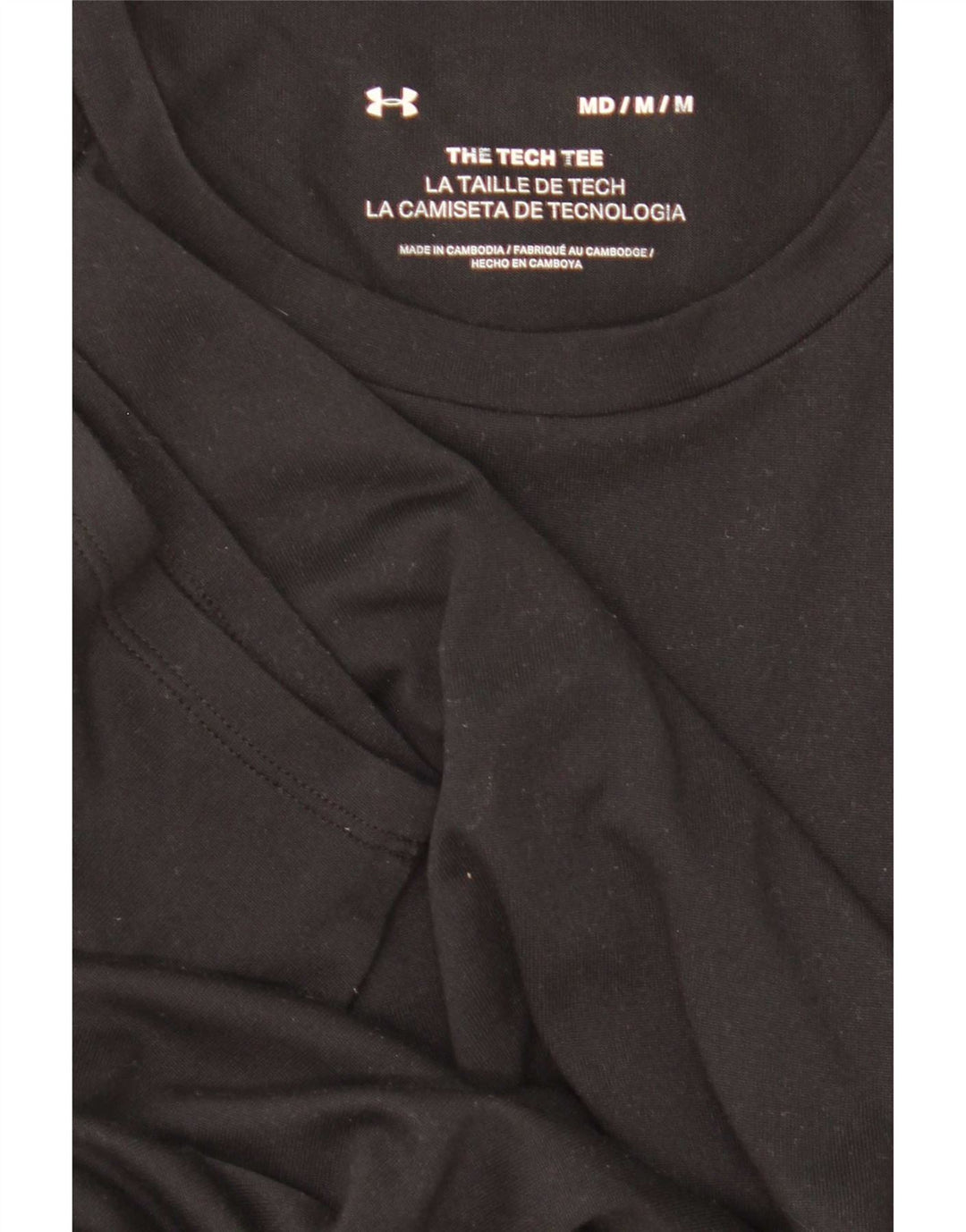 Under Armour Mens T-Shirt Top Medium Black
