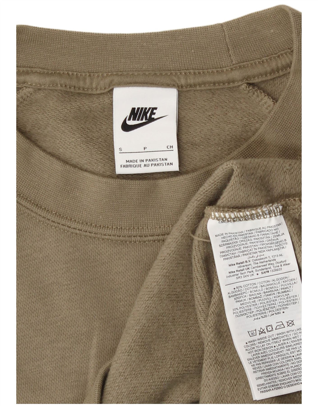 Bluza męska Nike, mała, bawełniana, khaki, sportowa