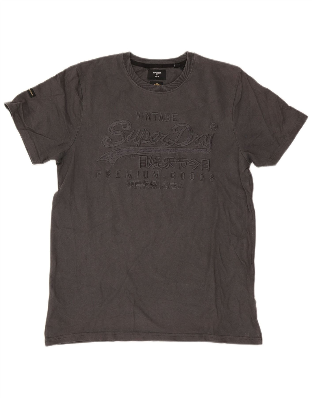 Męski standardowy T-shirt Superdry z grafiką, duży, szary, bawełniany