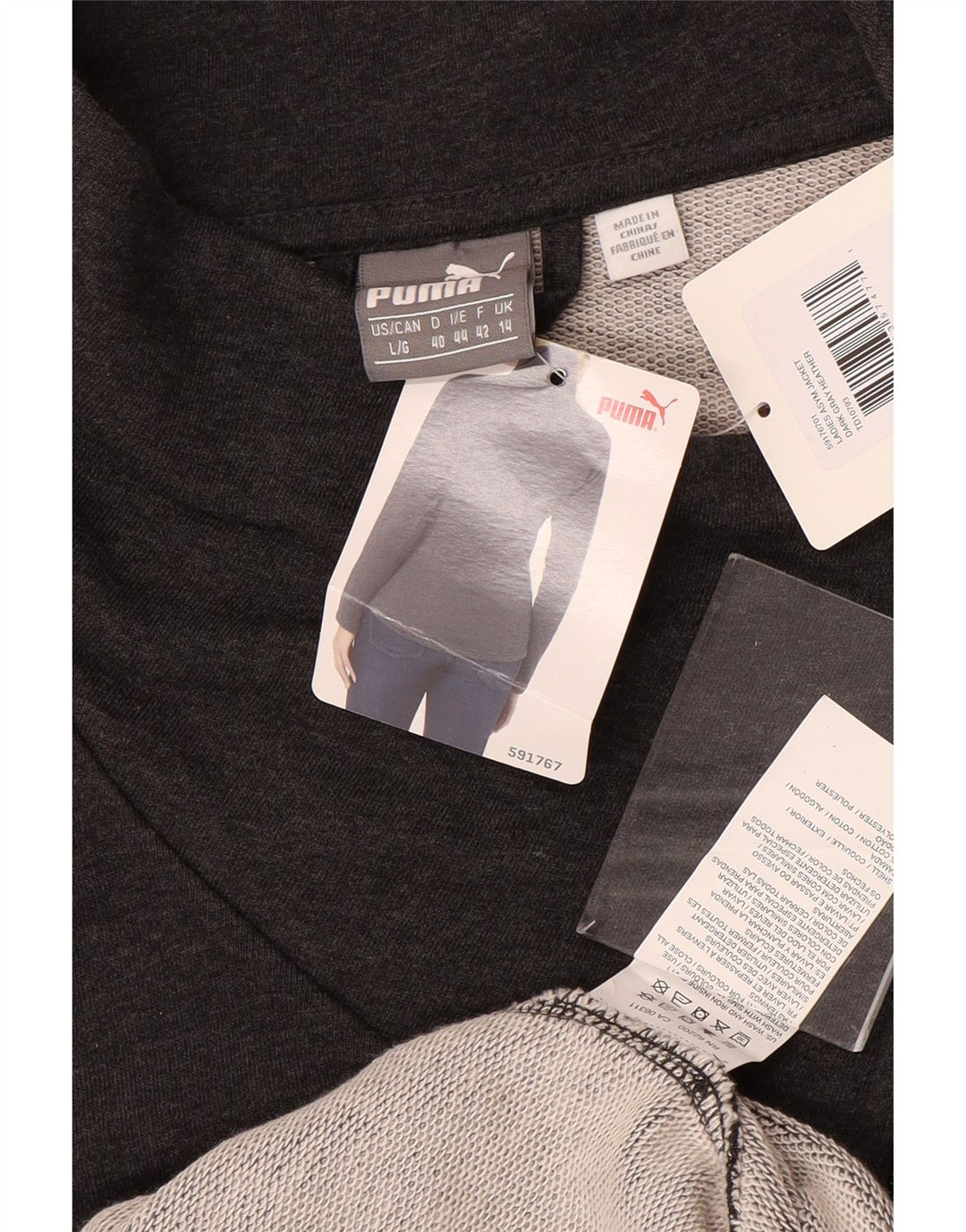 Damska kurtka dresowa PUMA UK 14, duża, szara bawełna