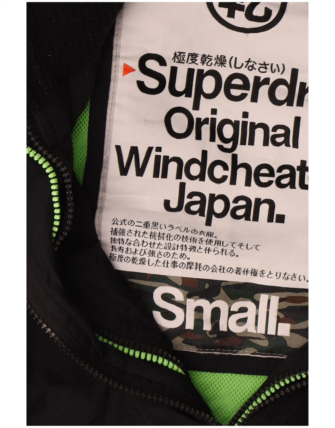 Męska wiatrówka Superdry UK 36, mała, czarna nylonowa
