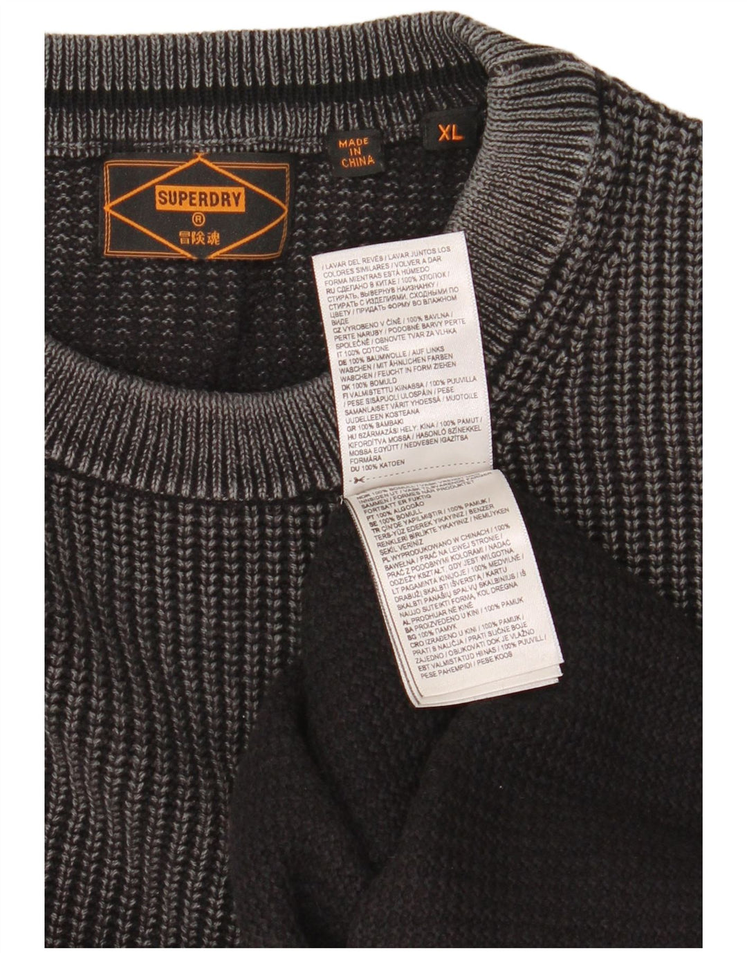 Męski sweter z okrągłym dekoltem Superdry XL, szary, bawełniany