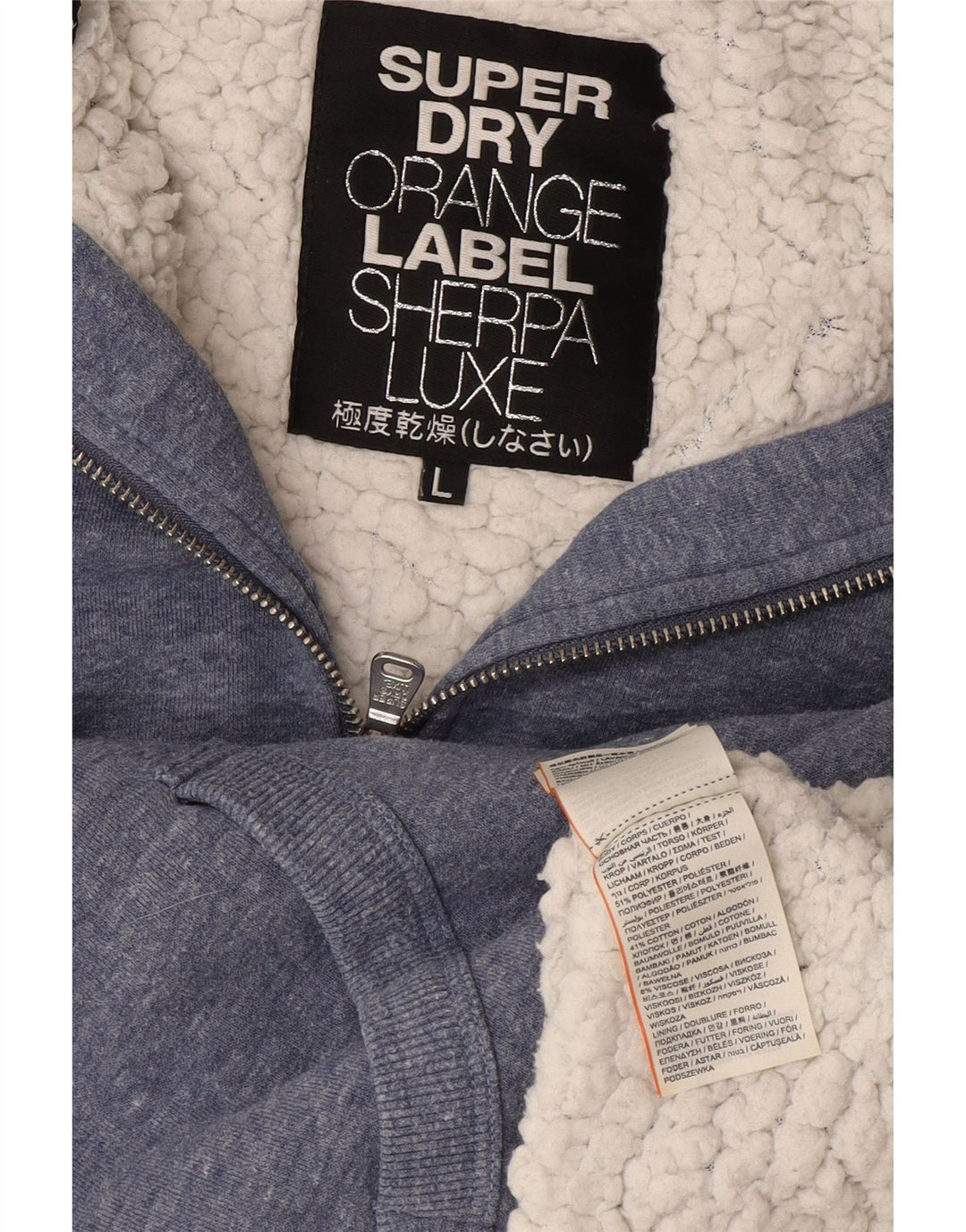 Damski sweter z kapturem i zamkiem Superdry UK 16, duży niebieski poliester