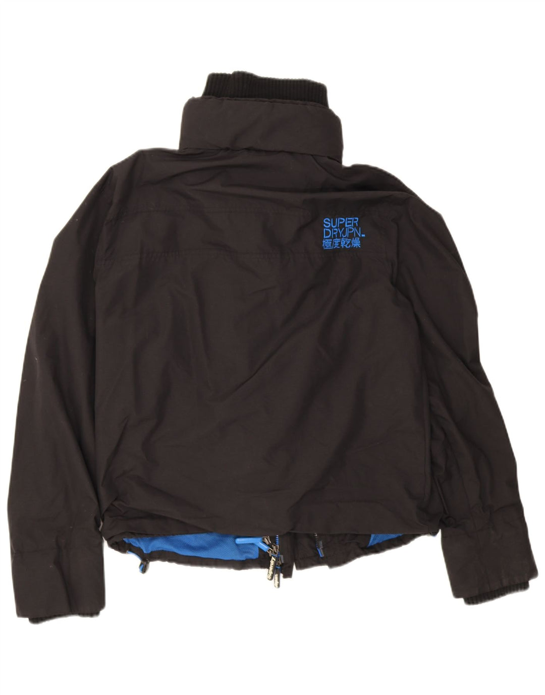 Damska kurtka bomber Superdry The Windcheater UK 18 XL, czarny nylon