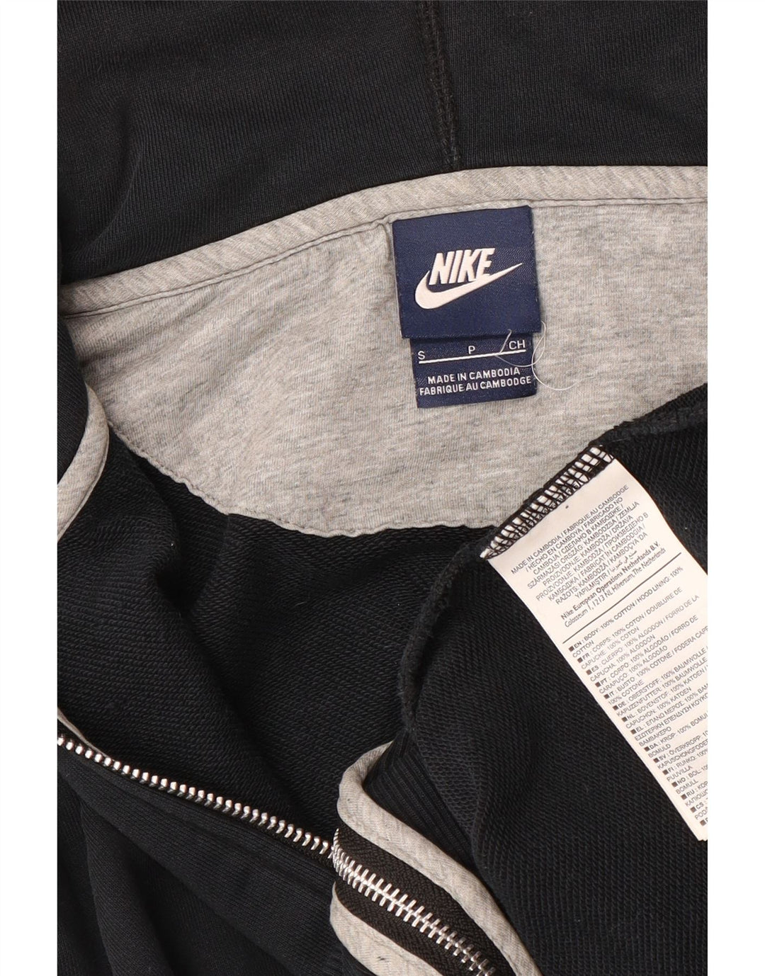 Męski sweter z kapturem i zamkiem błyskawicznym Nike, mały, czarny, bawełniany