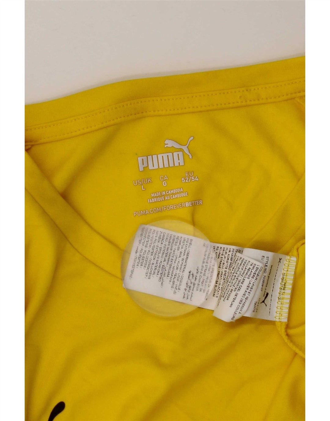 T-shirt męski Puma, duży, żółty, poliester
