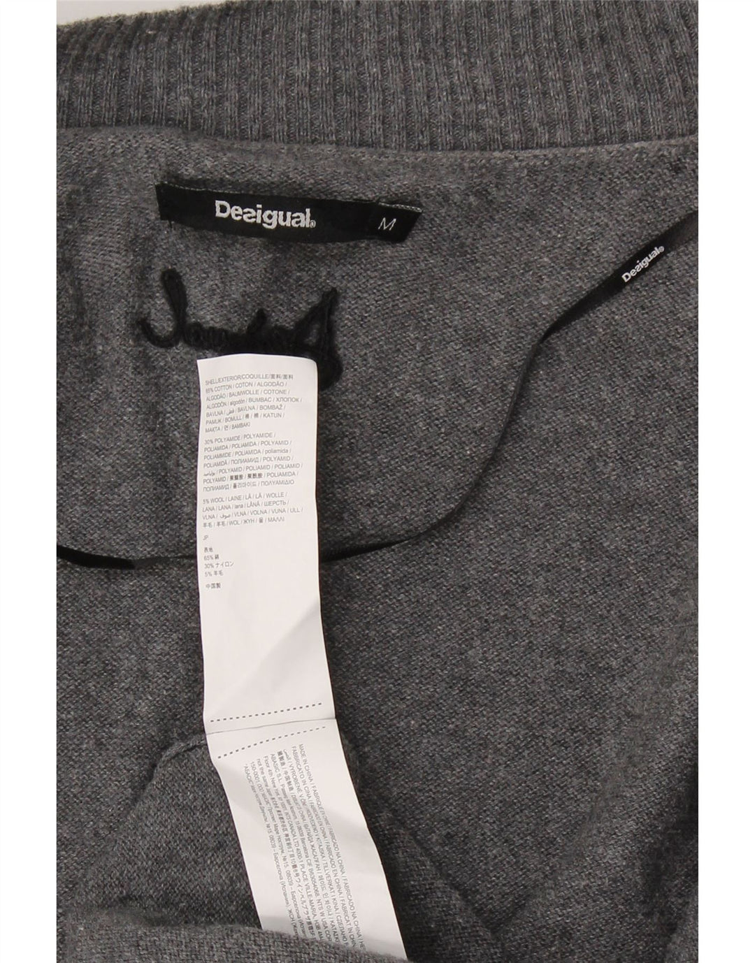 DESIGUAL Damski sweter rozpinany o przedłużonym fasonie UK 12, średnioszary, w kwiaty