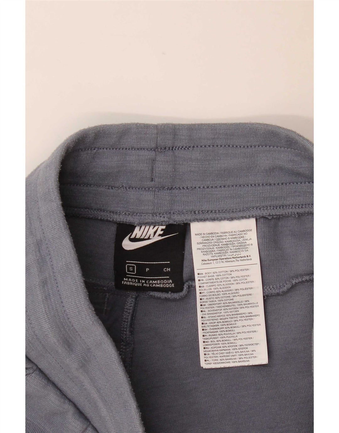 Męskie spodenki sportowe Nike, małe, granatowe, bawełniane w cętki