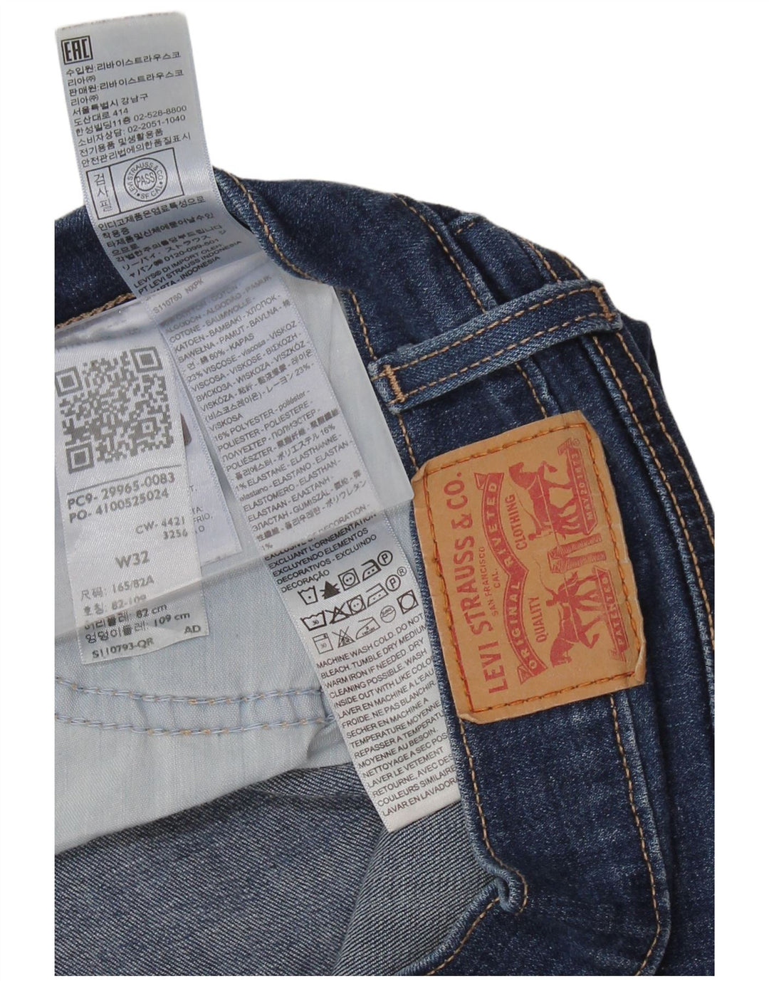 Damskie spodenki jeansowe LEVI'S W32, duże, niebieskie, bawełniane