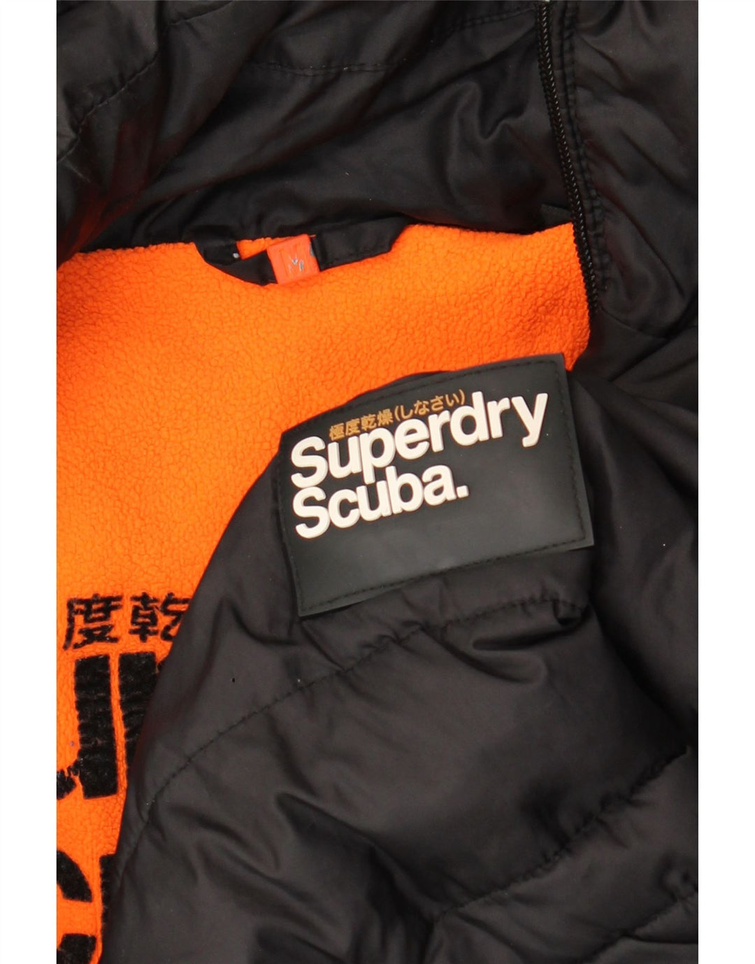 Męska kurtka Sherpa z kapturem Superdry UK 38, średnia czarna