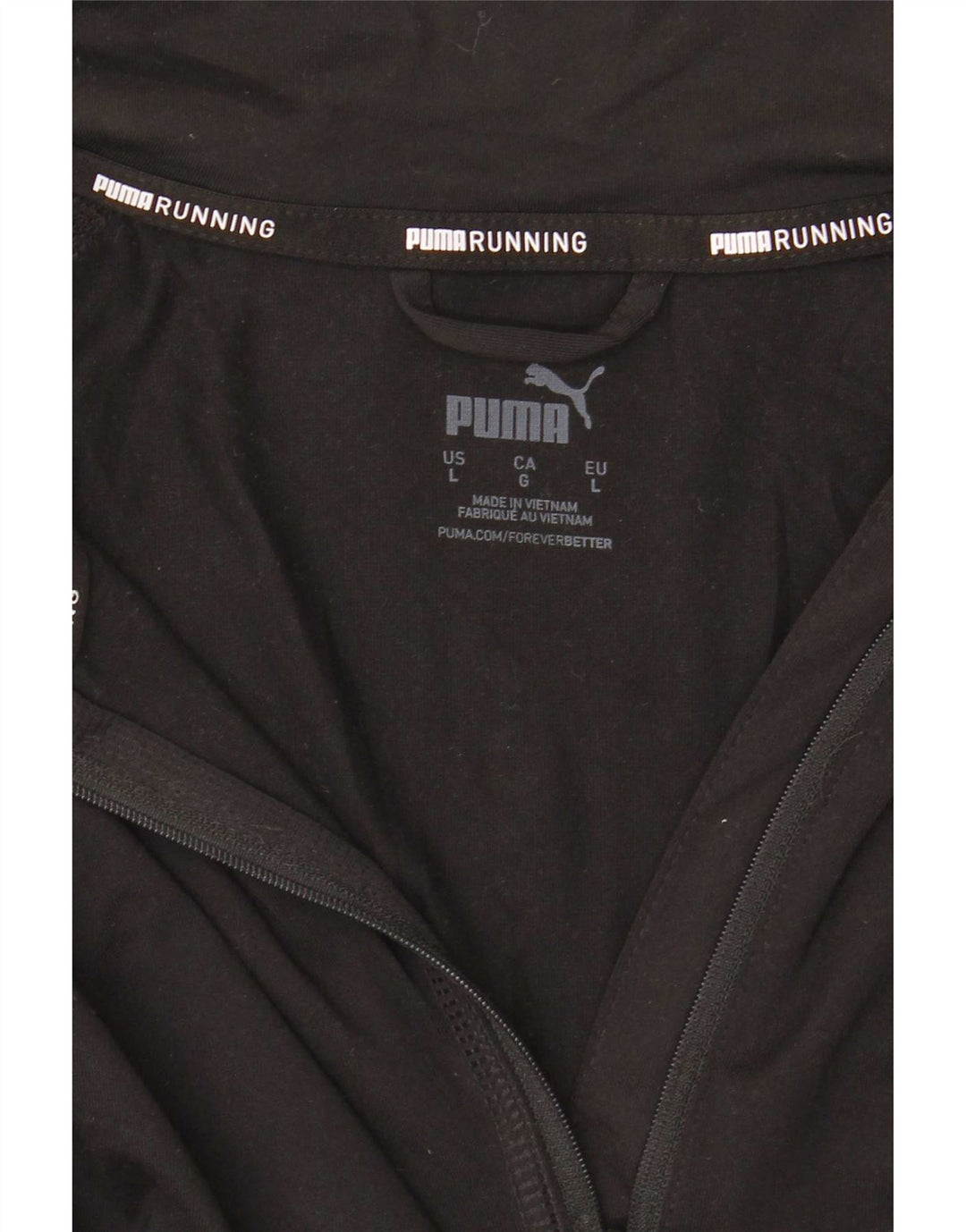 Męski dres Puma z zamkiem błyskawicznym, duży, czarny