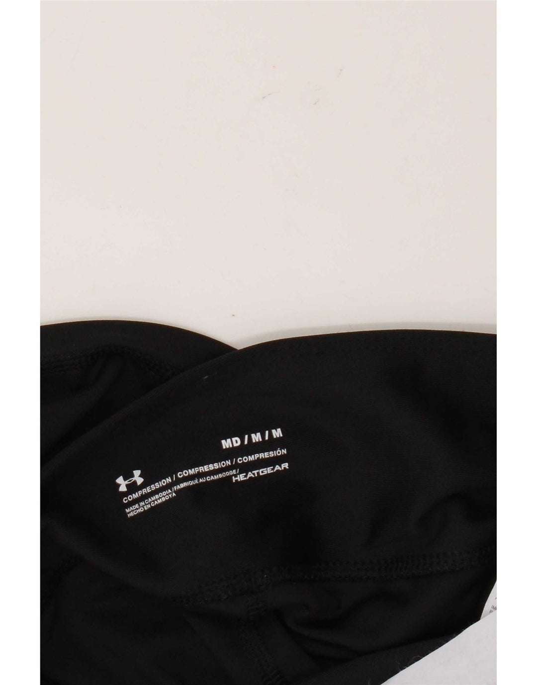 Damskie legginsy kompresyjne Under Armour UK 14, średnie czarne
