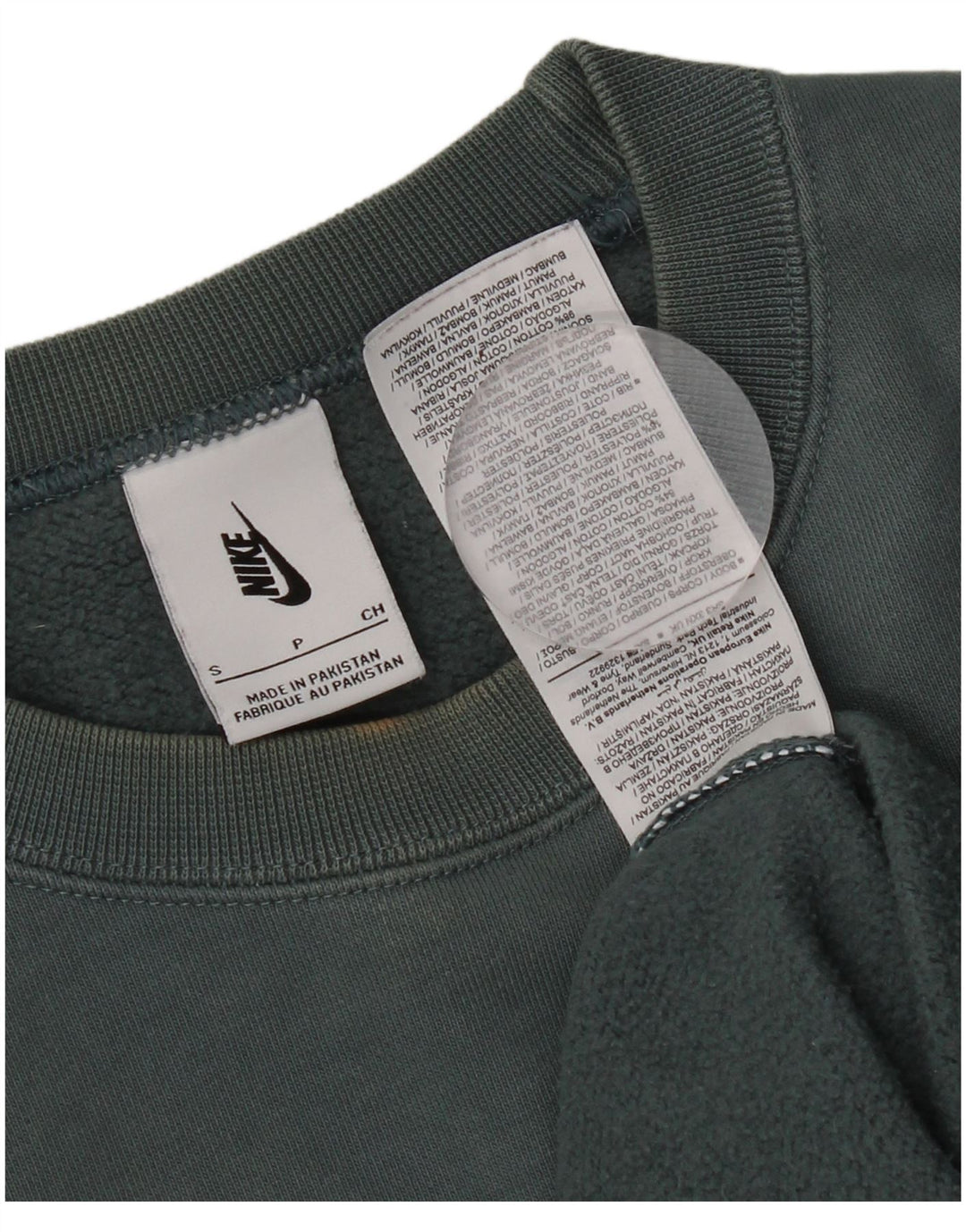 Męska bluza dresowa Nike, mała, niebieska, bawełniana