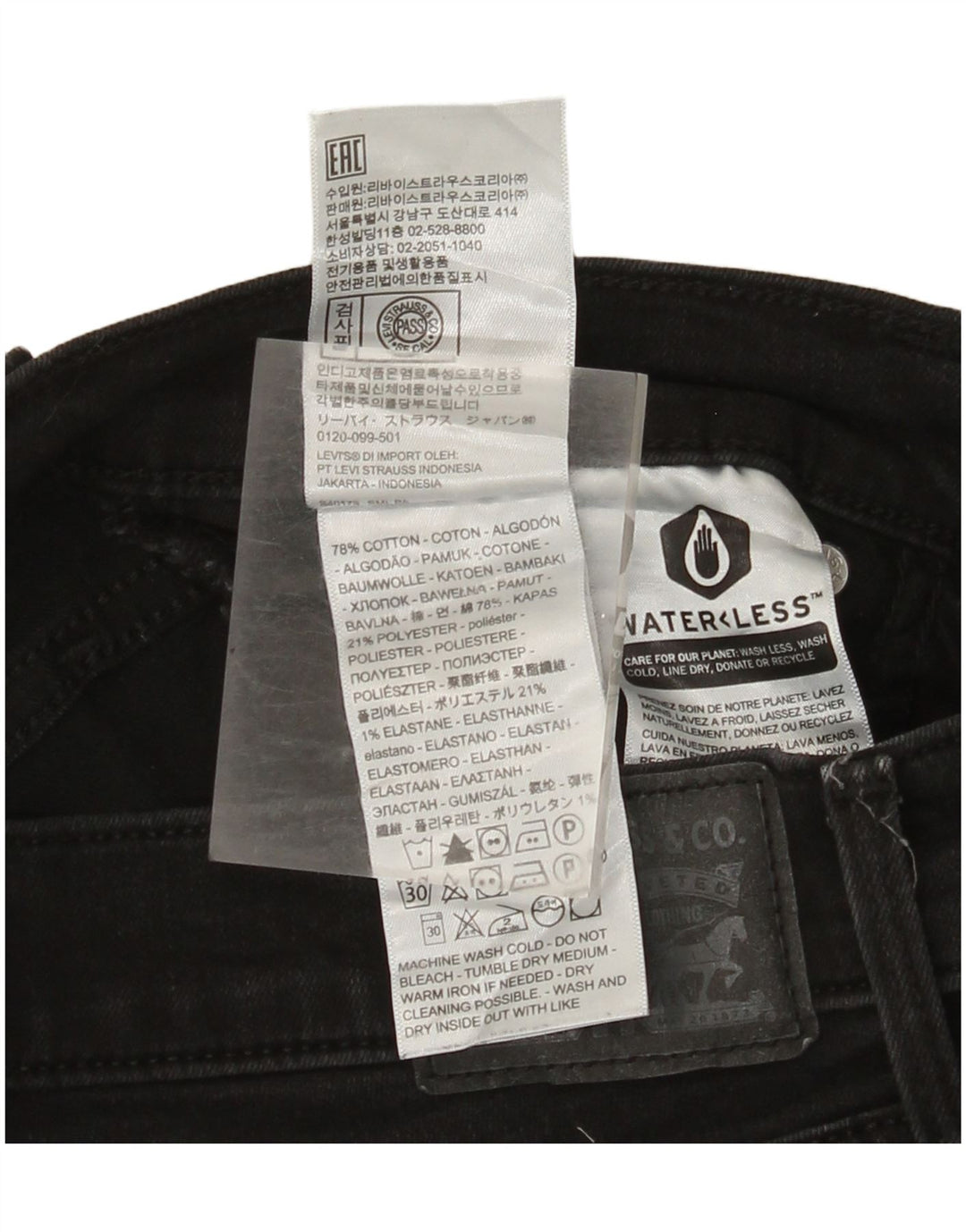 Damskie dżinsy Levi's 314 Shaping Straight W29 L30 Czarna bawełna
