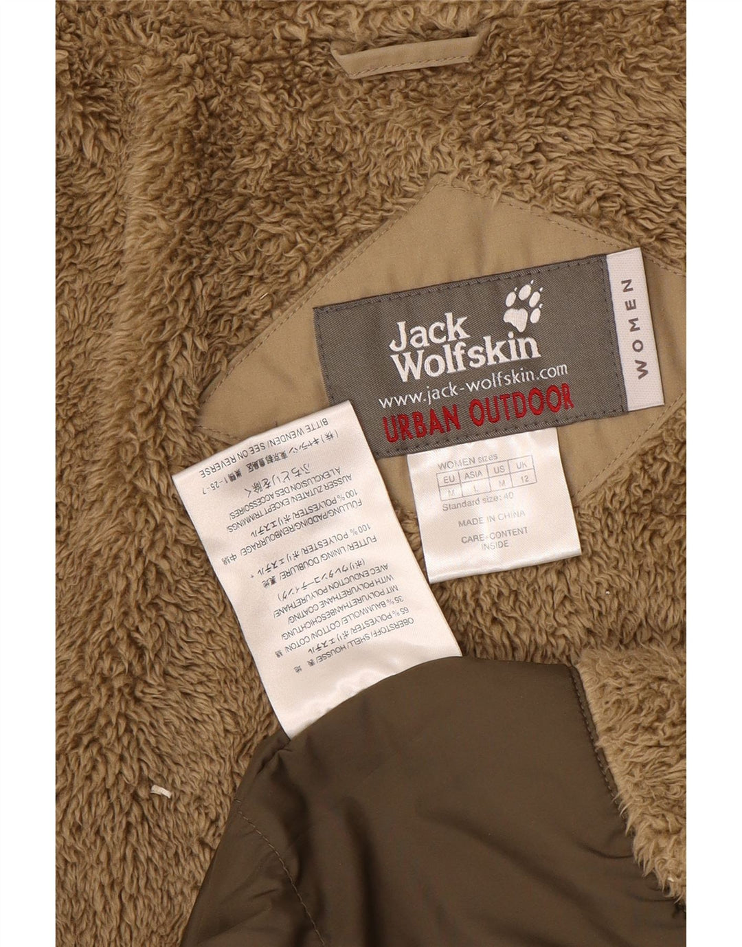 Damska kurtka wiatrówka Jack Wolfskin z kapturem UK 12 średni beż