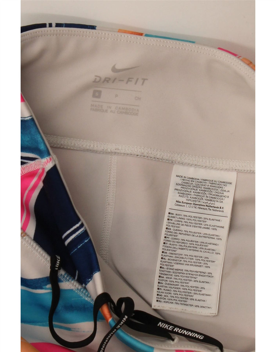 Damskie legginsy Nike Dri Fit UK 8, małe, wielokolorowe, poliestrowe paski