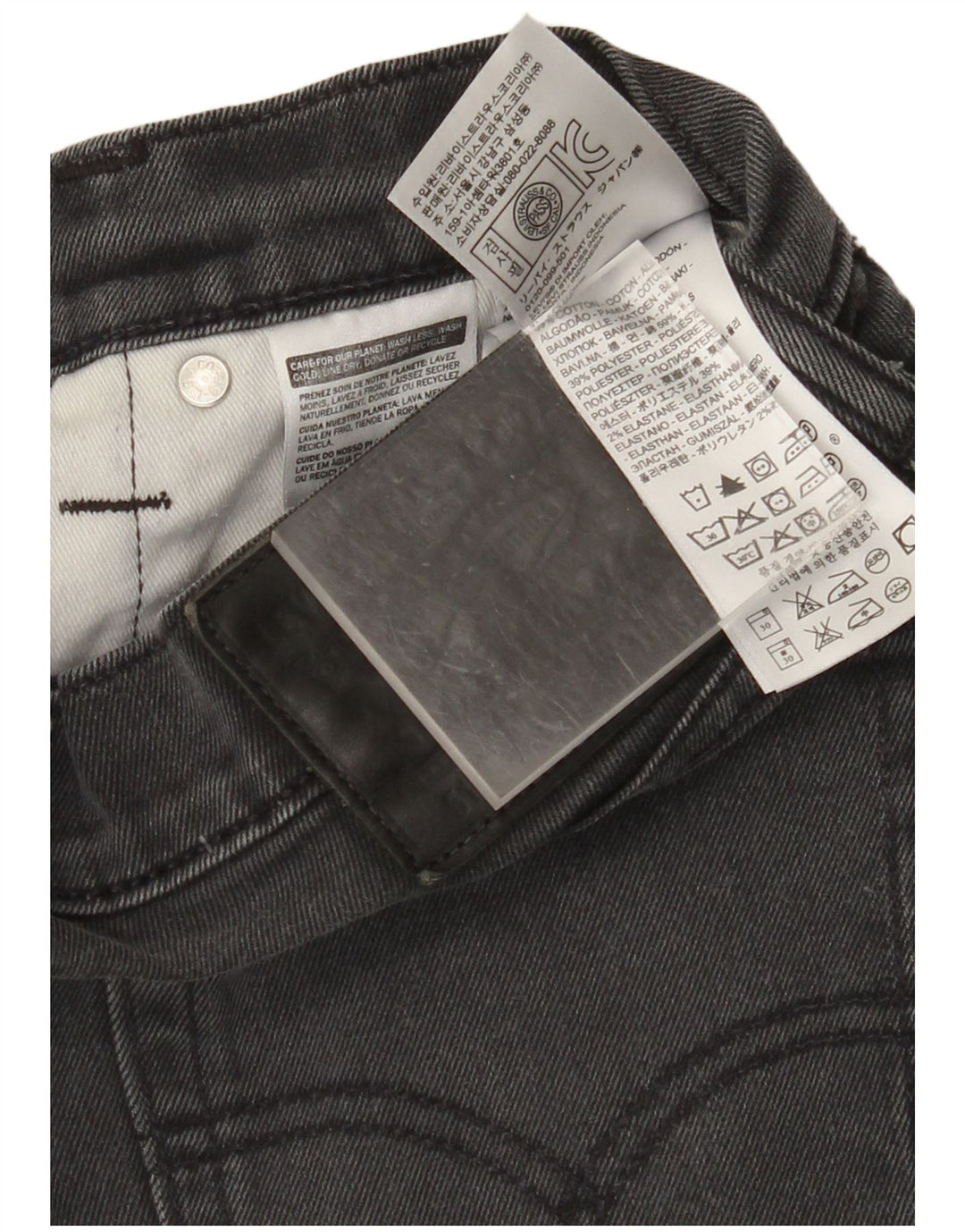 Męskie jeansy obcisłe LEVI'S 510 W32 L34 Szara bawełna