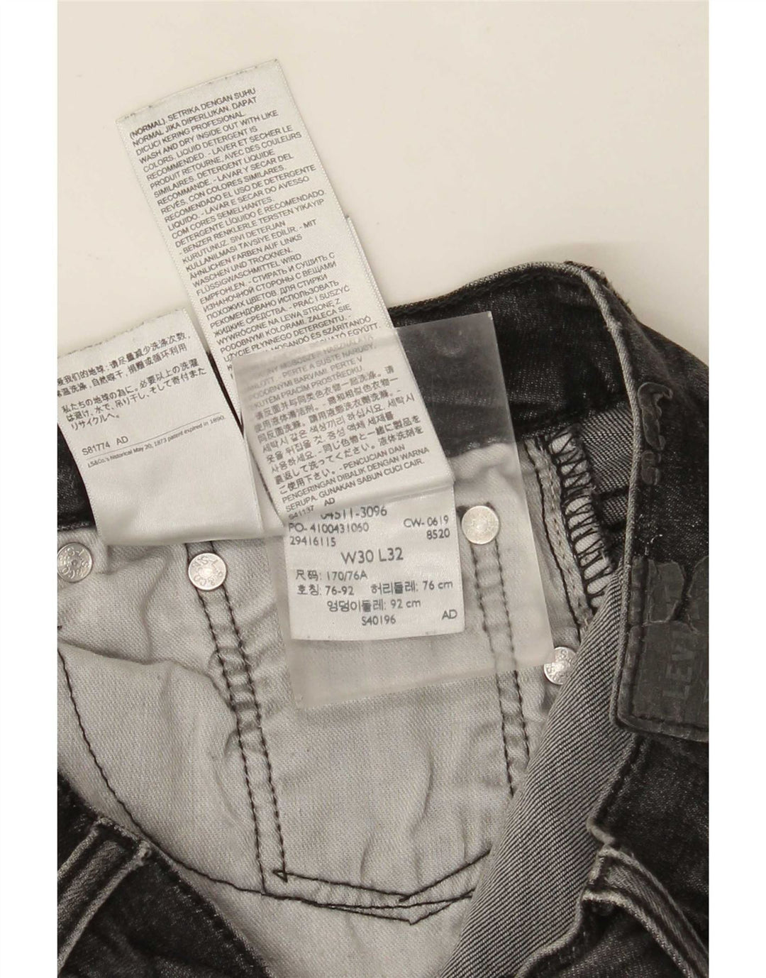 Męskie jeansy Levi's 511 Slim W30 L32 Szara bawełna