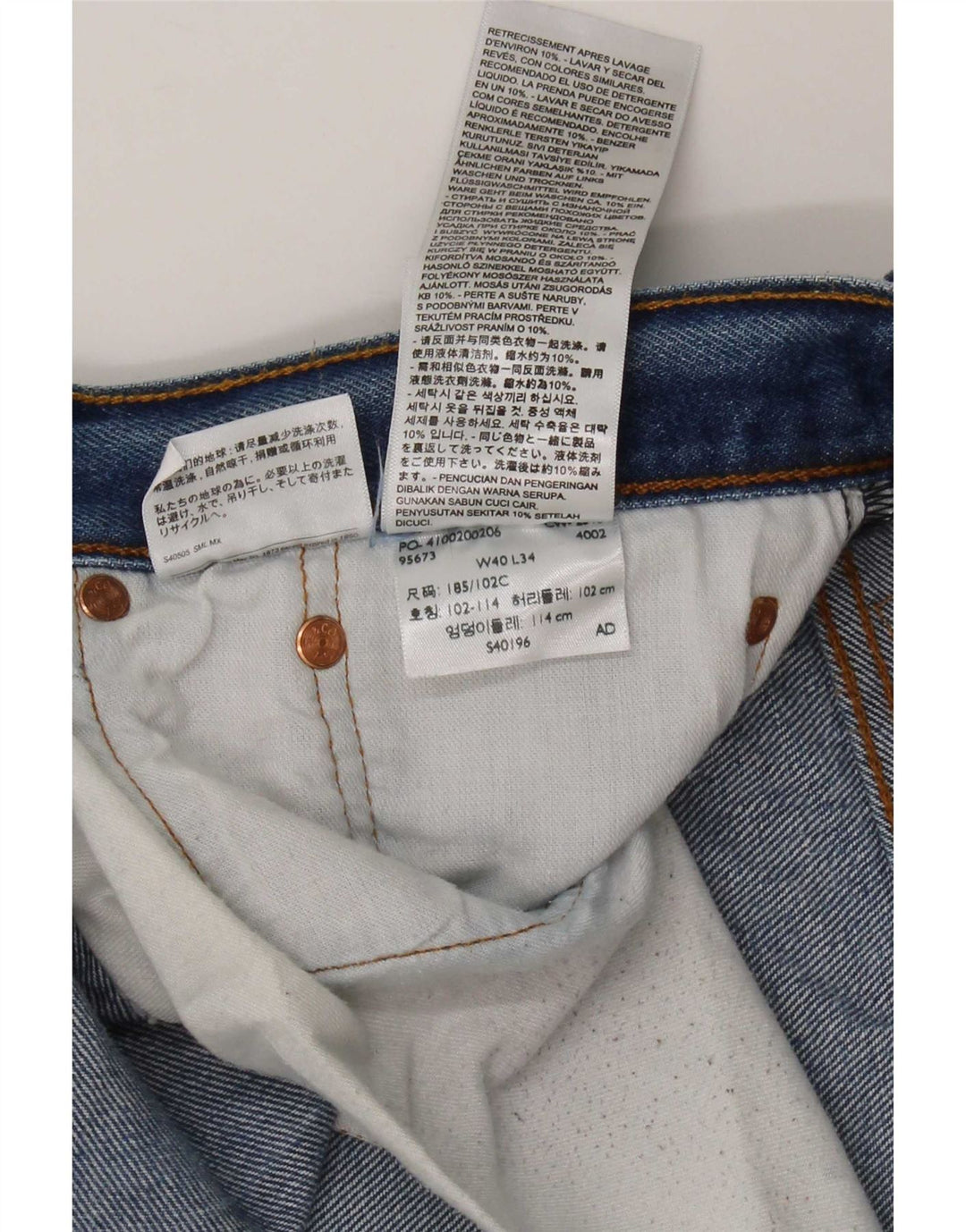 Męskie proste dżinsy Levi's W40 L34 Niebieskie bawełniane