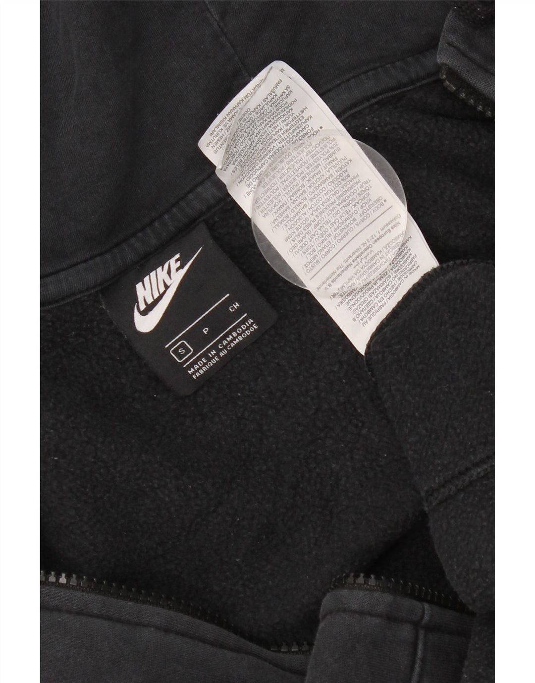 Męski sweter z kapturem i zamkiem błyskawicznym Nike, mały, czarny, bawełniany