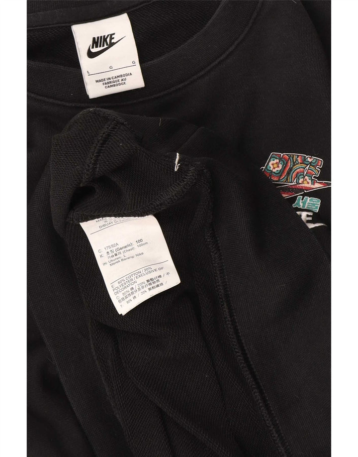 Damska bluza dresowa Nike UK 16, duża, czarna bawełna