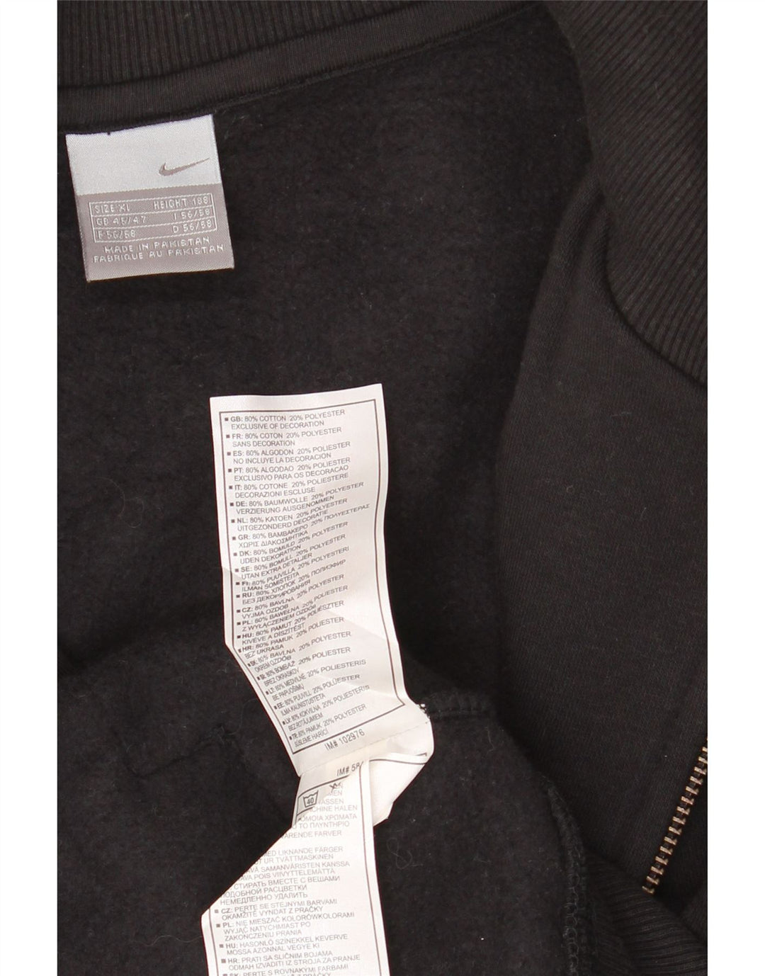 Męska kurtka dresowa NIKE UK 45/47 XL, czarna, bawełniana