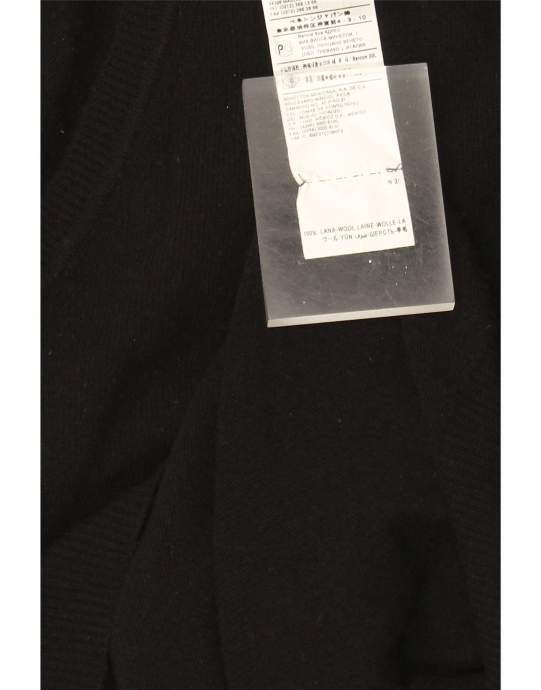 Męski podkoszulek Benetton Slim Fit XL, czarna wełna