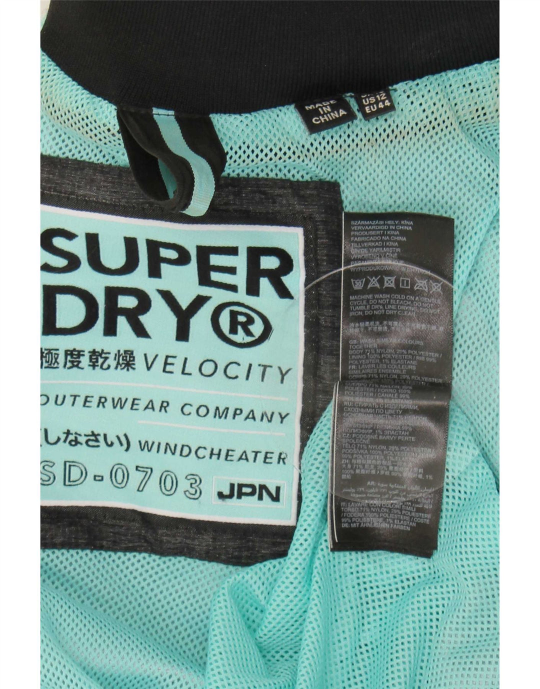 Damska kurtka przeciwdeszczowa z kapturem Superdry UK 16, duża, szary nylon