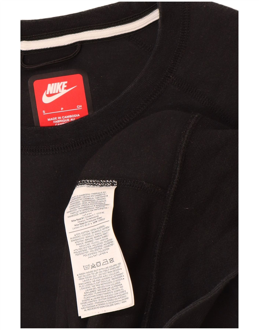 Męska bluza dresowa Nike, mała, czarna, bawełniana