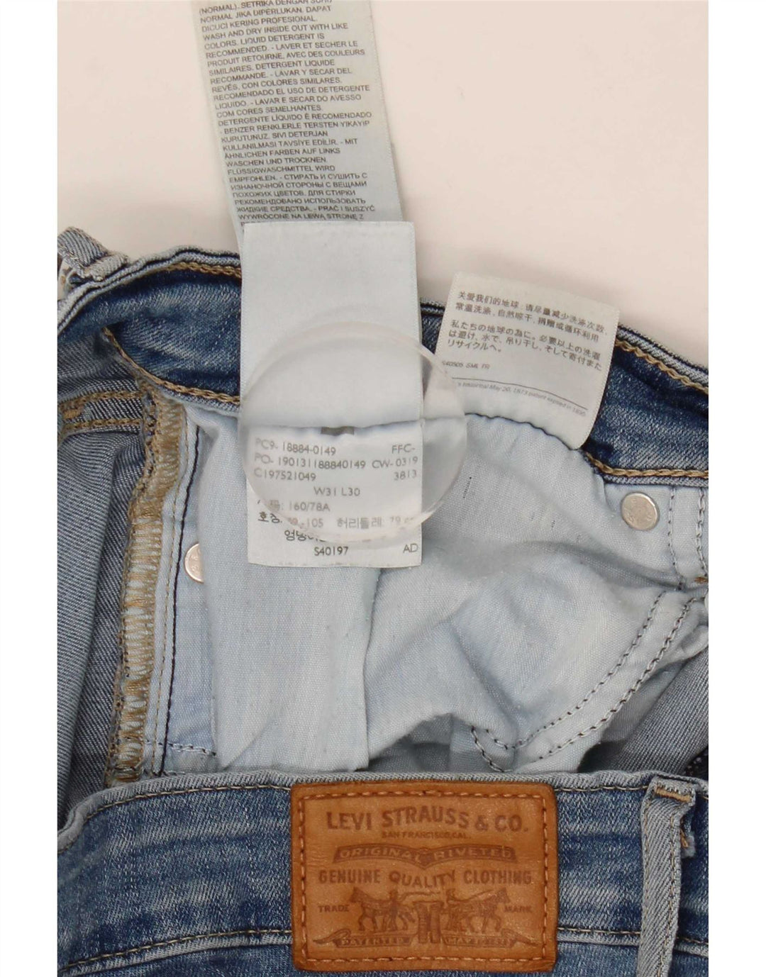Damskie jeansy Levi's 712 Crop Slim W31 L25 Niebieska bawełna