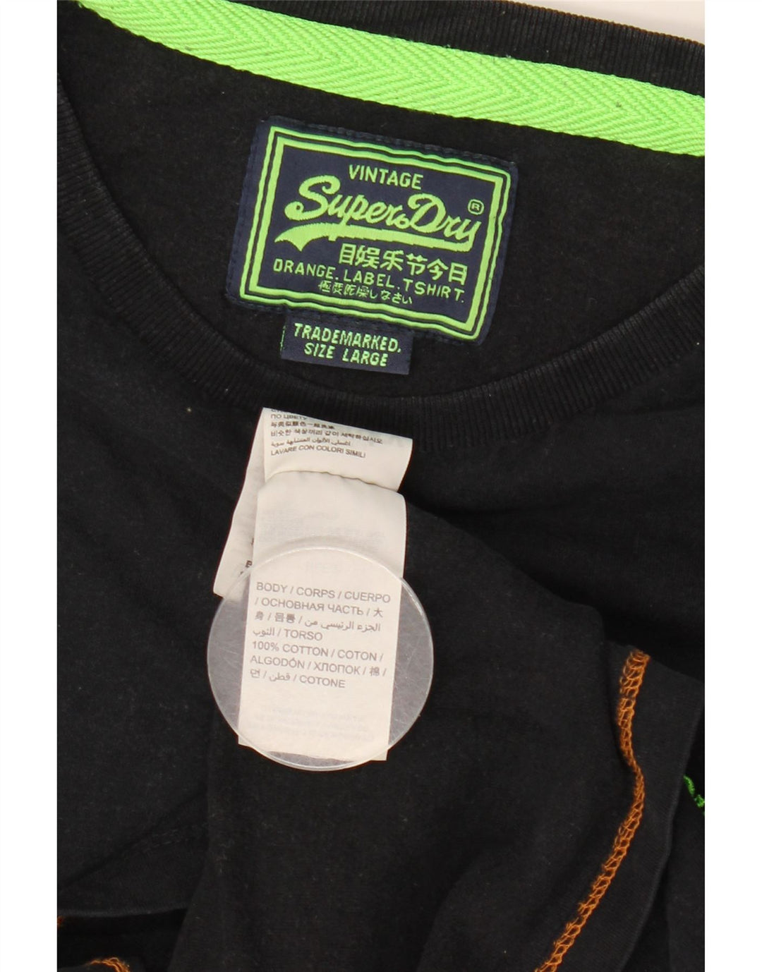 Męski T-shirt Superdry, duży, czarny, bawełniany