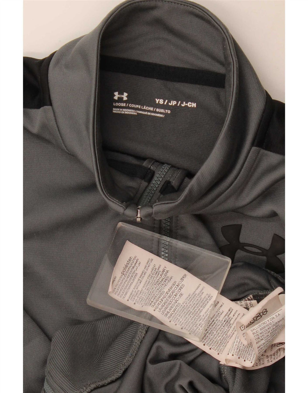 Chłopięca kurtka dresowa Under Armour 7-8 lat, mała, szara, z blokami kolorów