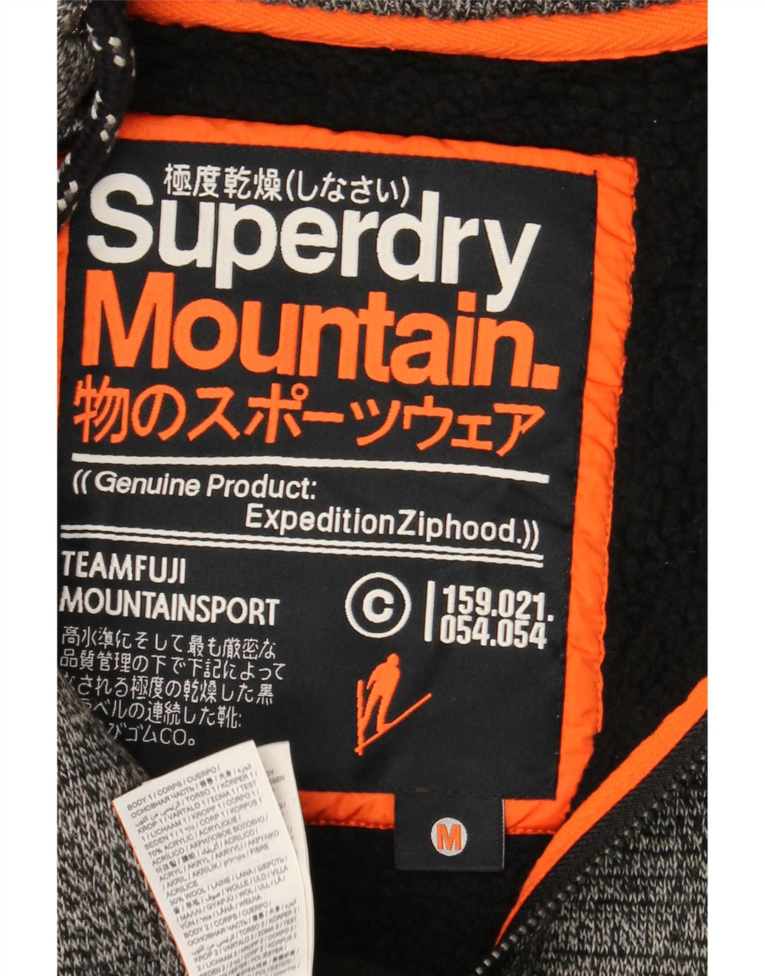 SUPERDRY Męski sweter z kapturem i grafiką, średnioszary, nakrapiany akryl