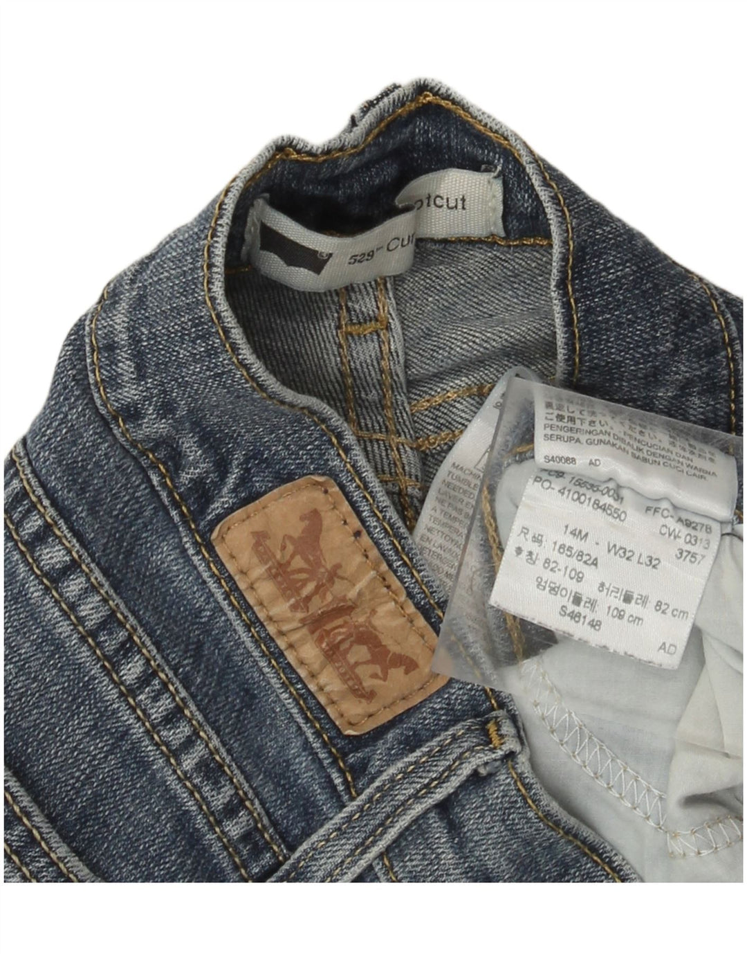 Damskie jeansy LEVI'S 529 Curvy Bootcut W32 L32 Niebieskie bawełniane