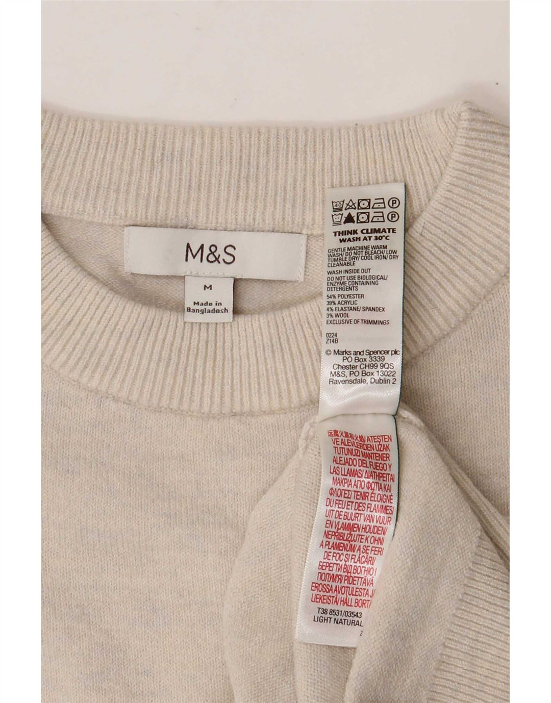 Sweter damski Marks & Spencer z okrągłym dekoltem, UK 14, średni beż