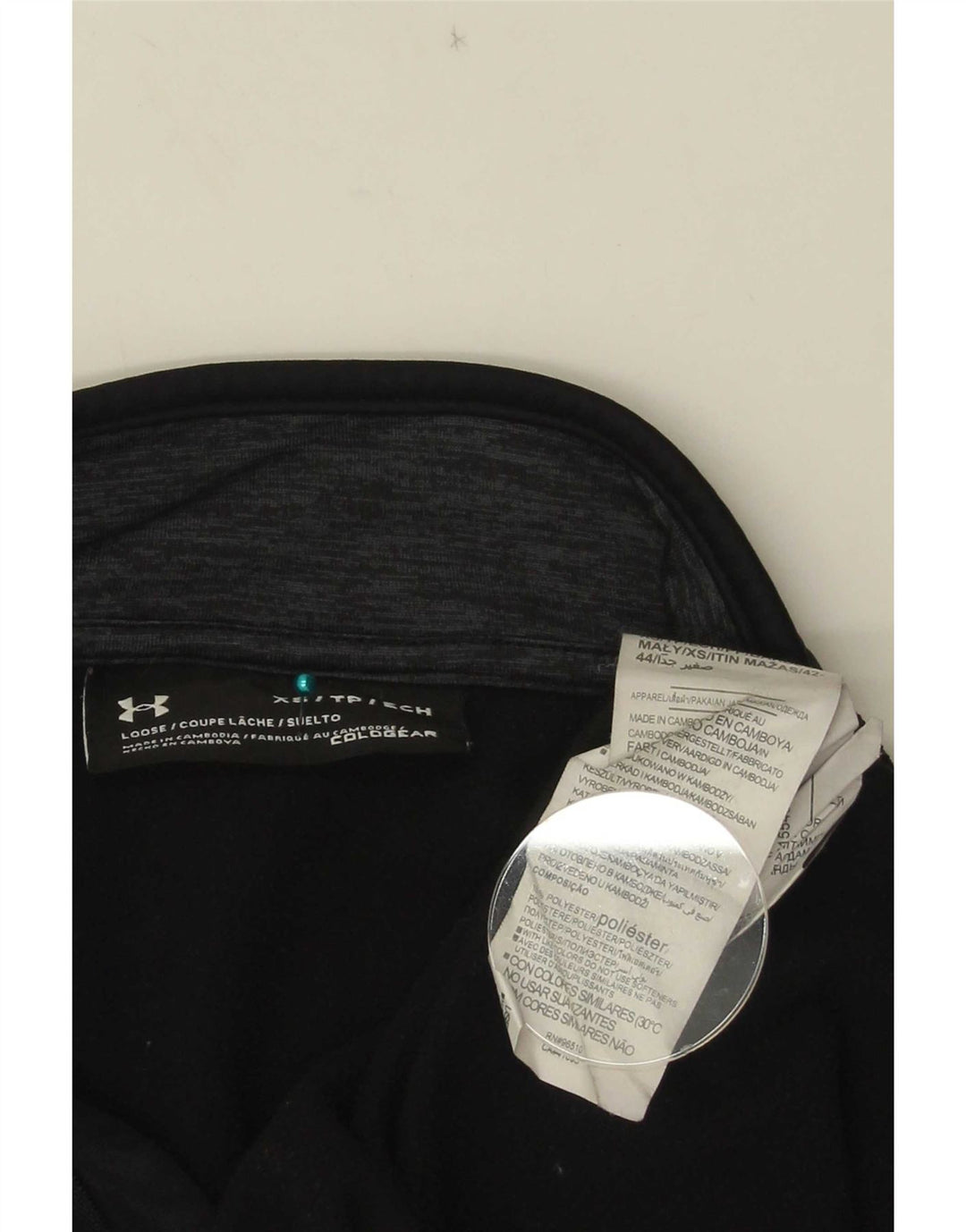 Męska bluza z zamkiem błyskawicznym Under Armour Cold Gear, rozmiar XS, czarny poliester