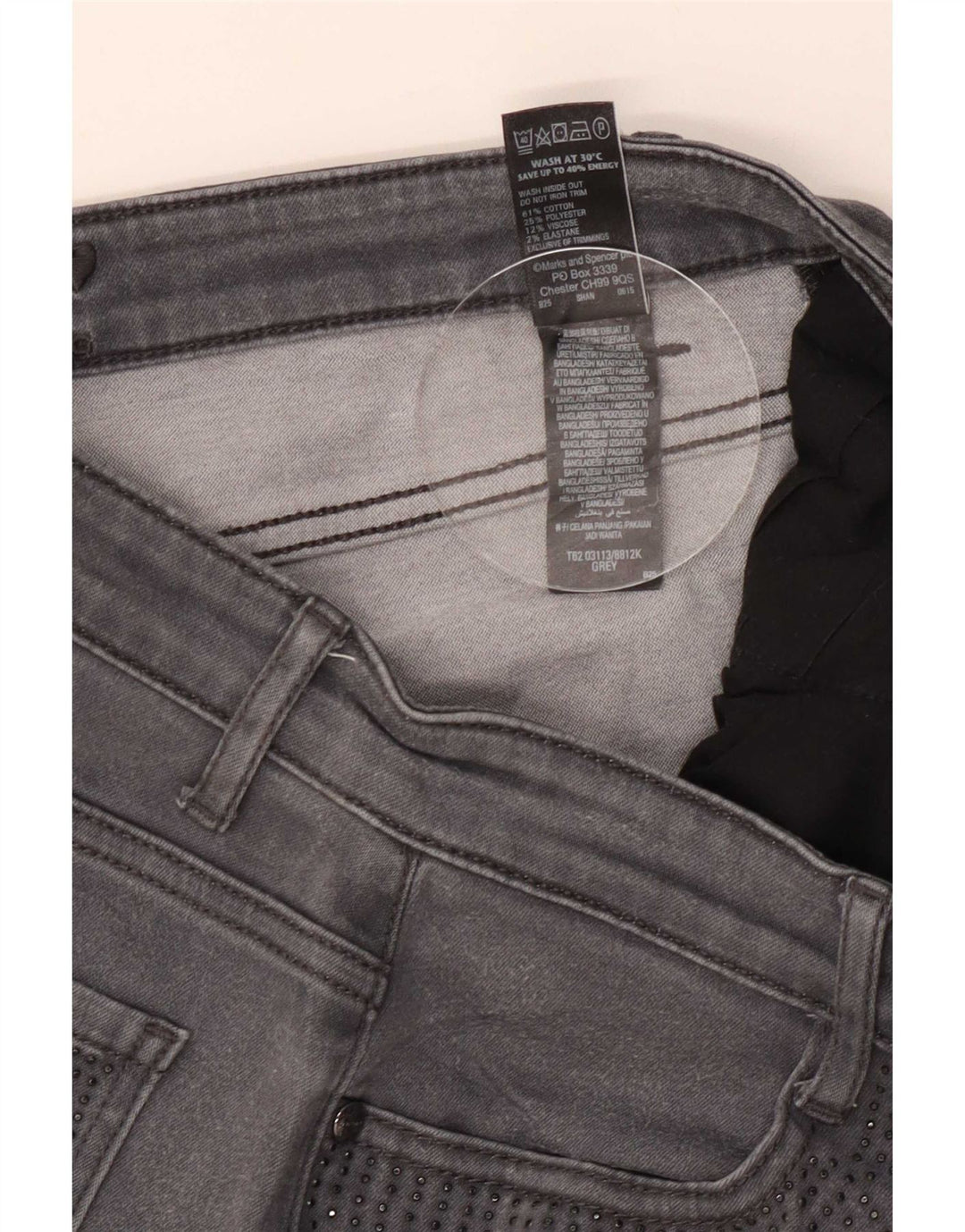 Marks & Spencer Damskie proste dżinsy UK 12 Medium W30 L29 Szara bawełna