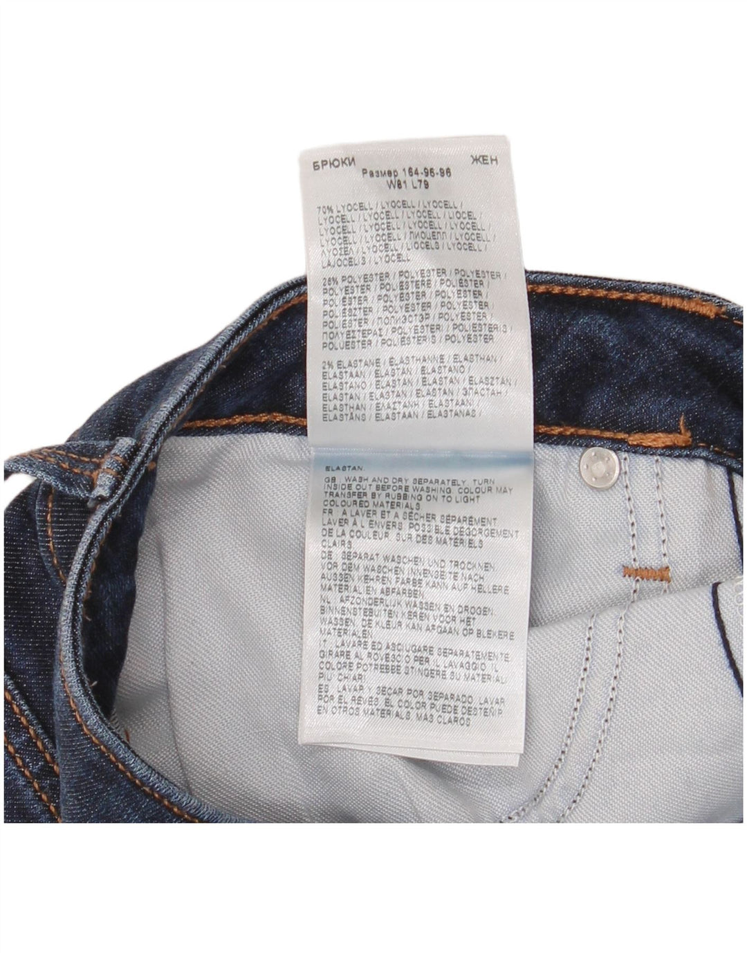 Damskie jeansy Lee Scarlett High Skinny W32 L31 Niebieski Lyocell