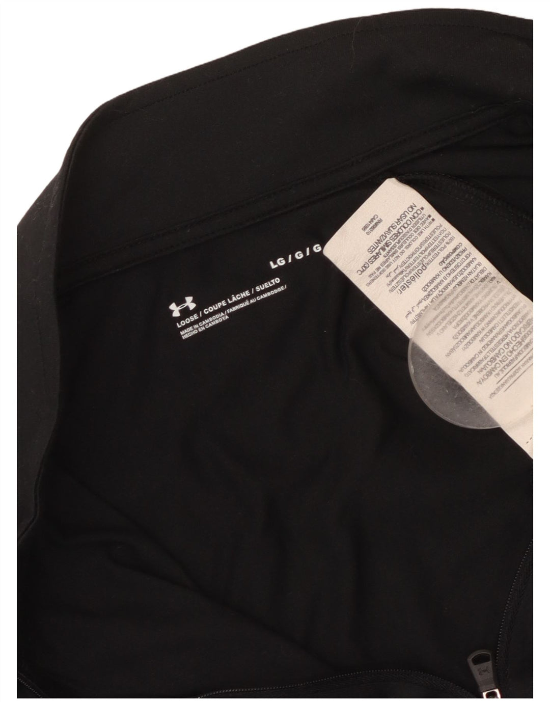 Męski dres Under Armour z zamkiem błyskawicznym i dużym czarnym poliestrem