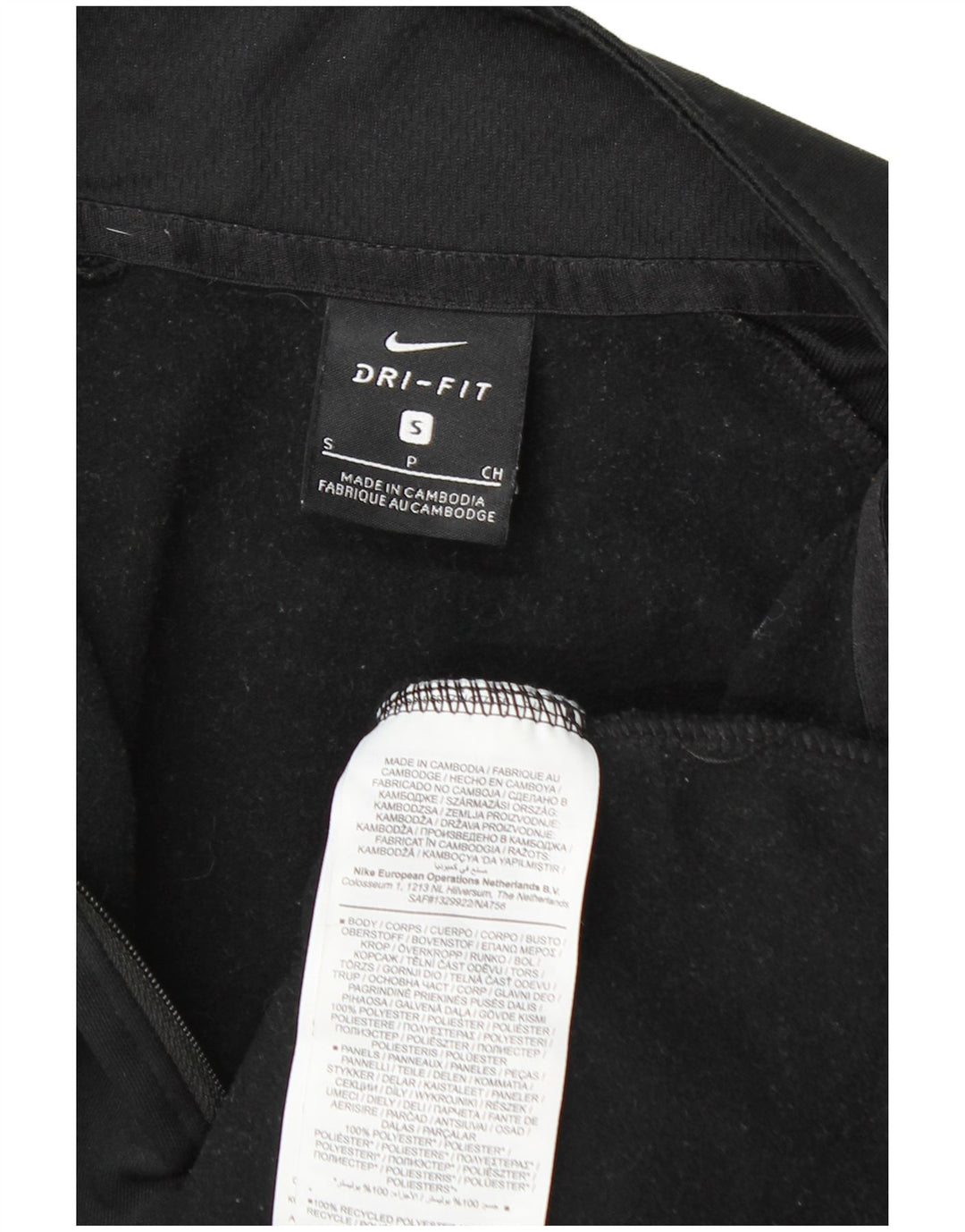 Męski dres Nike Dri Fit z grafiką i zamkiem błyskawicznym pod szyją, mały czarny
