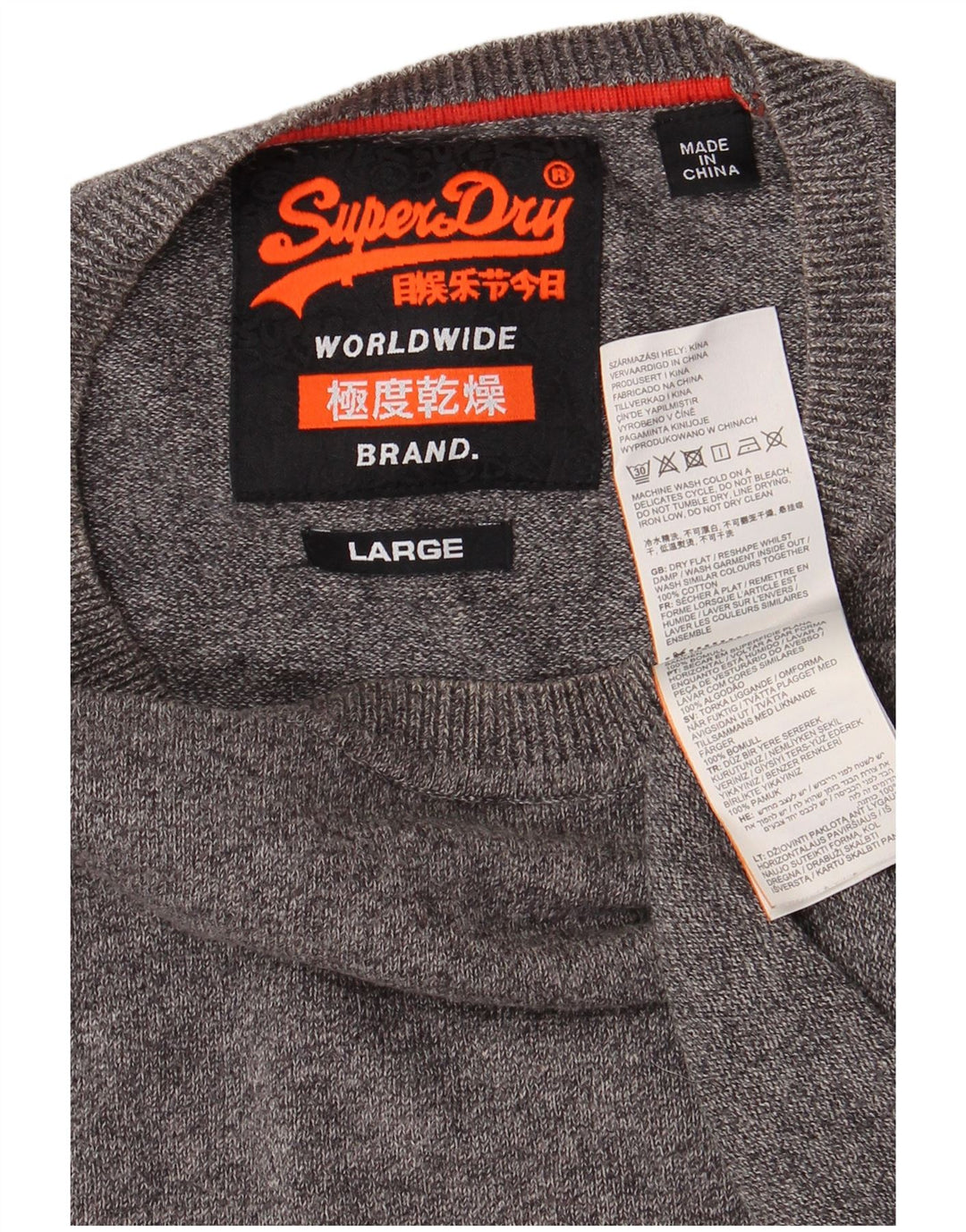 SUPERDRY Męski sweter z okrągłym dekoltem, duży, szary, bawełniany