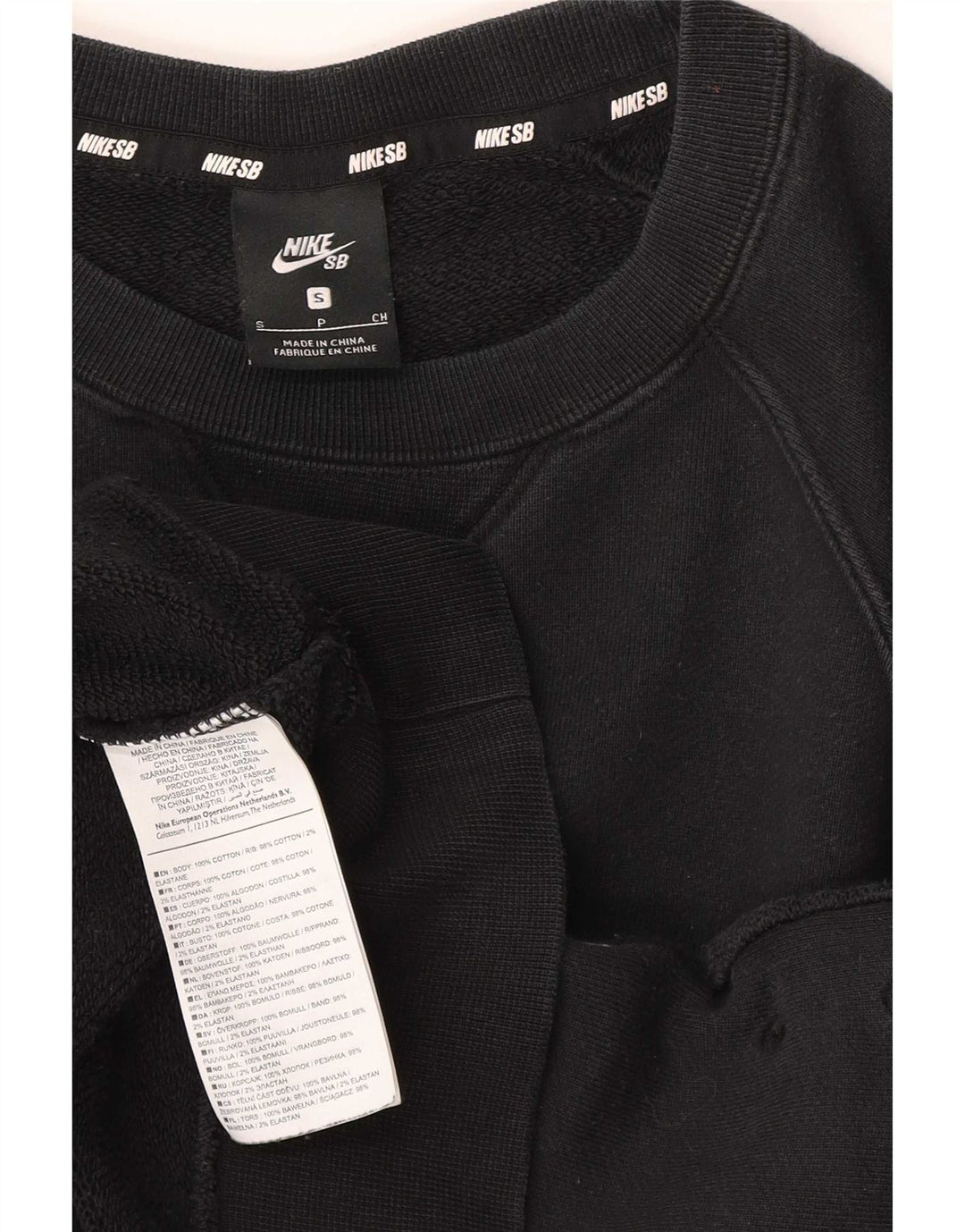 Męska bluza dresowa Nike, mała, czarna, bawełniana z blokami kolorów