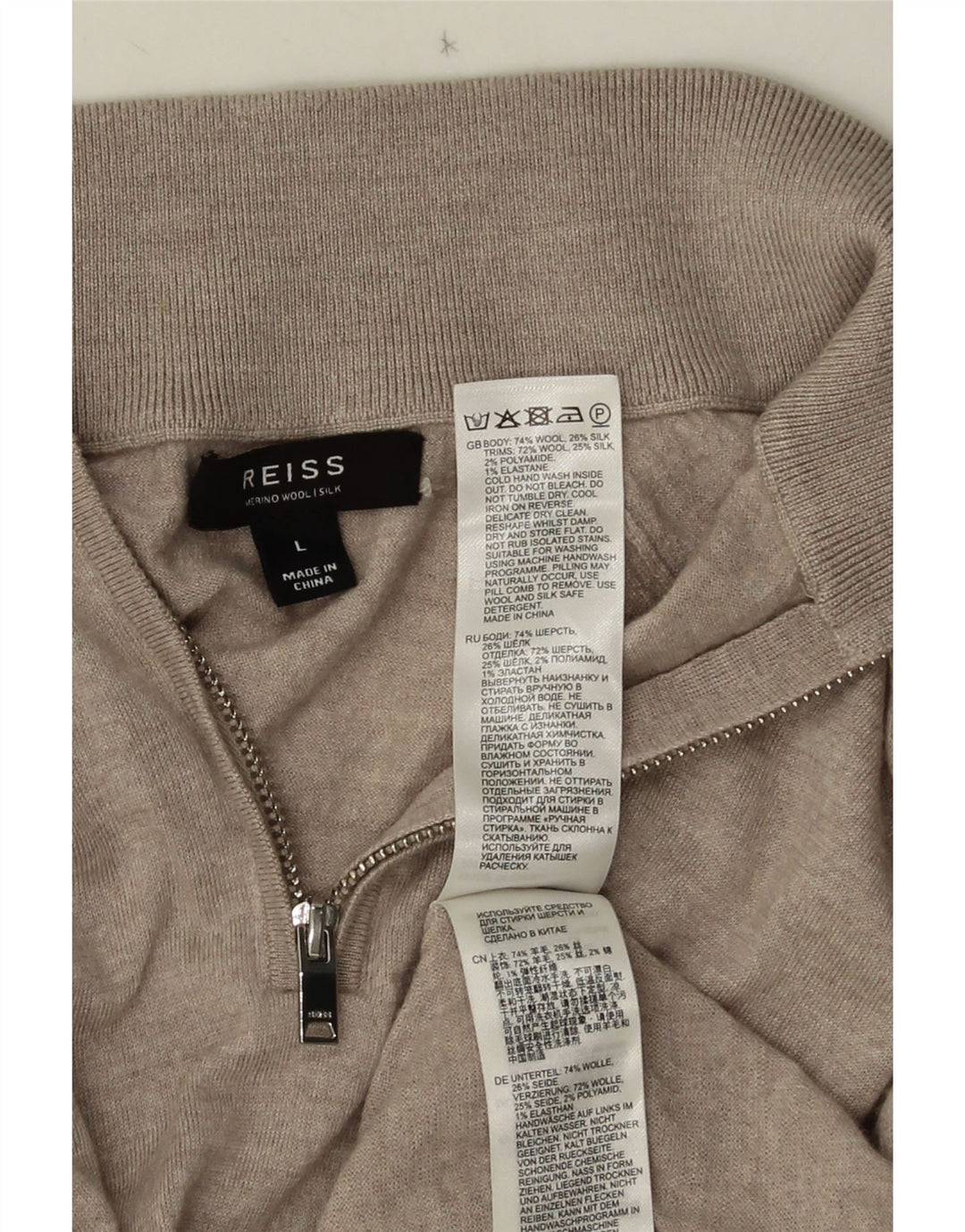 Męski sweter zapinany na zamek REISS, duży, szary, wełniany